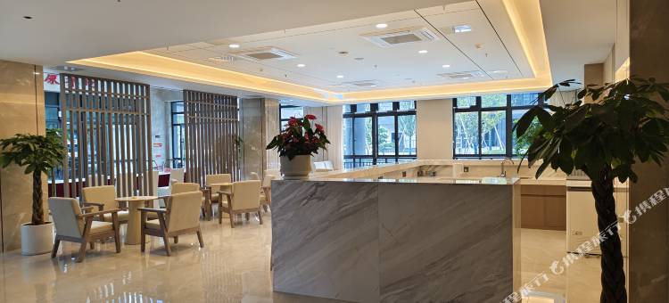 磐安红庭学府酒店图片