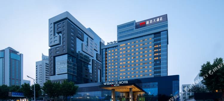 潍坊大酒店图片