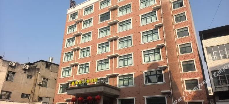 枫禾苑酒店图片