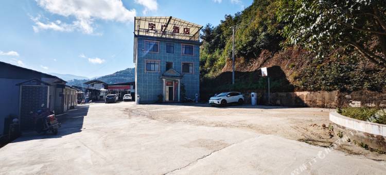 南涧宇广酒店图片