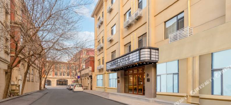 喆啡酒店(天津站津湾广场店)图片