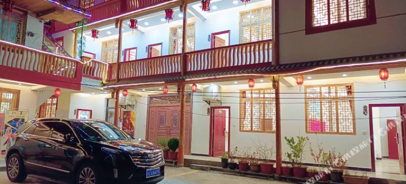 景画苑悦享民宿(九寨沟店)图片