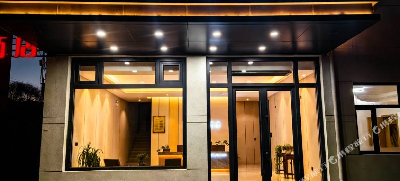 神池君悦快捷酒店图片