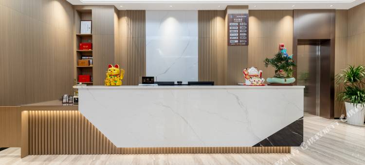 黔尊智能酒店图片