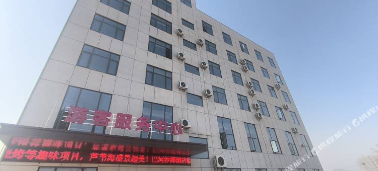 团风巴河沙滩酒店图片