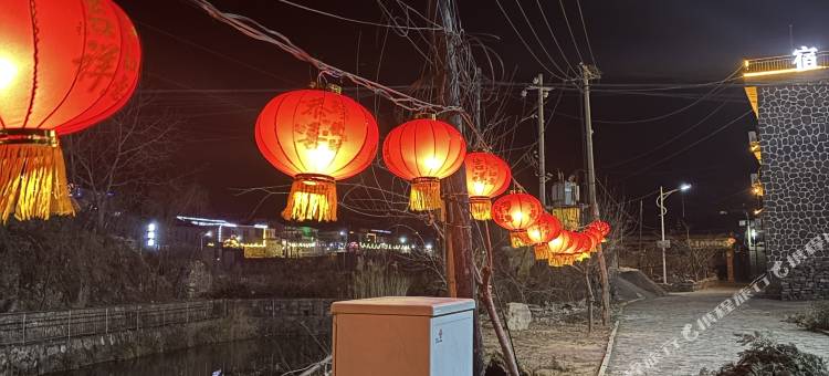 福来聚民宿图片