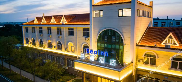 SeaInn·海滩酒店(日照海滨国家森林公园店)图片