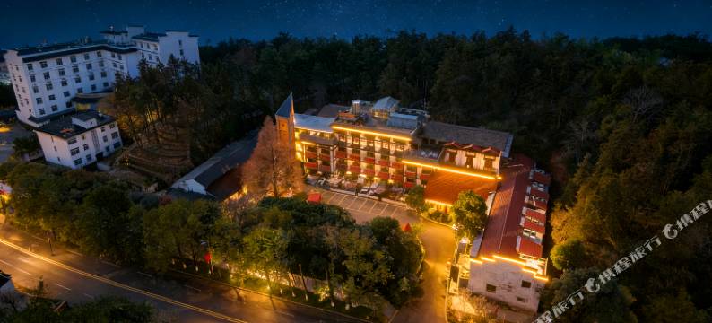 婺源谷奈.岚山RETREAT高端设计师美宿(高铁站弦高西湖凼景区店)图片