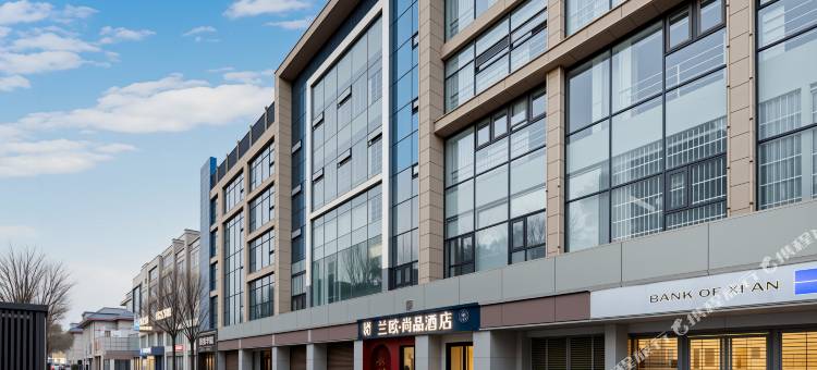 兰欧尚品酒店(钟楼地铁站店)图片