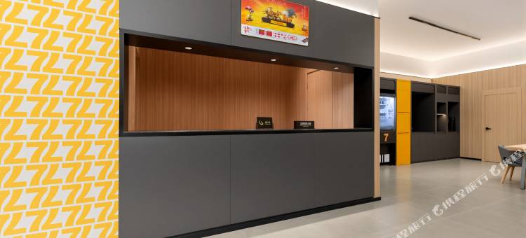 7天智选酒店(福鼎潮音公园店)图片