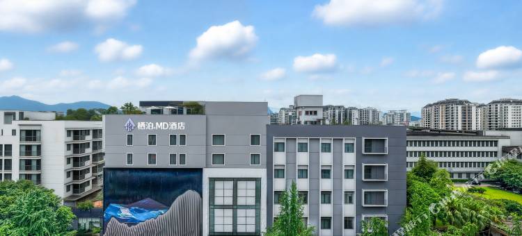 栖泊·MD酒店(两江四湖会展中心店)图片