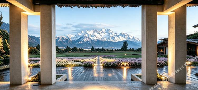 羽尊·雪山全景野奢避世庄园(白沙古镇店)图片
