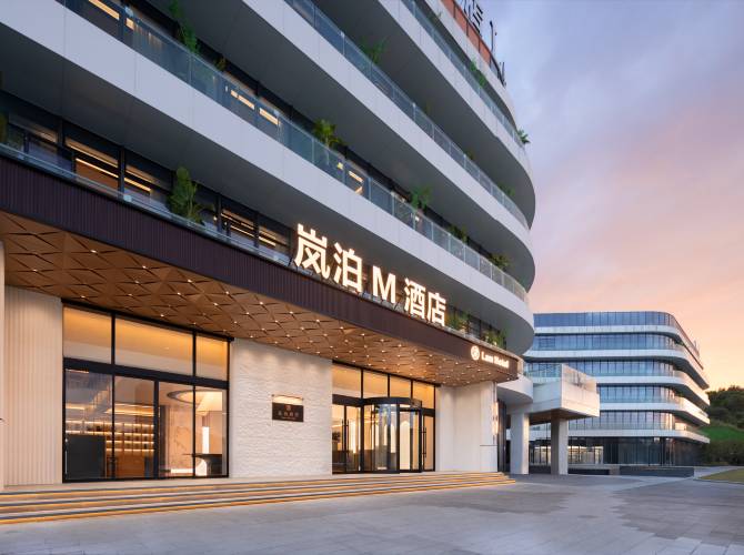 婺源嵐泊M酒店(高鐵站店) 婺源嵐泊M酒店(高鐵站店)