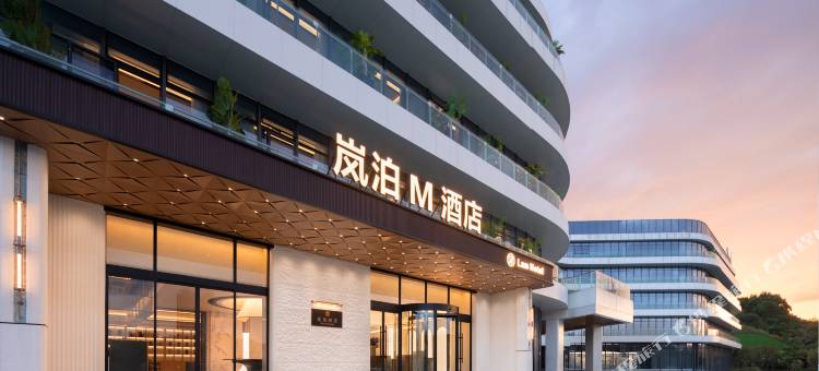 婺源岚泊M酒店(高铁站店)图片