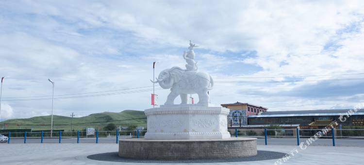 若尔盖康缦酒店图片