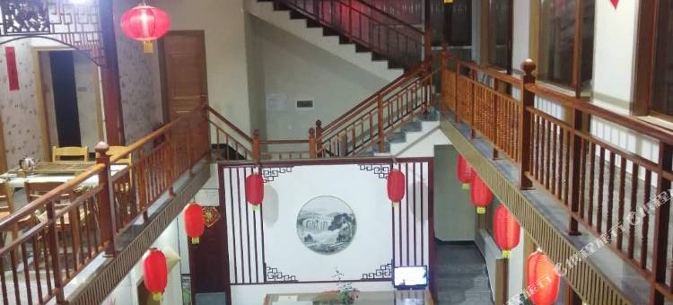 智者缘居客栈(五台山广化寺店)图片