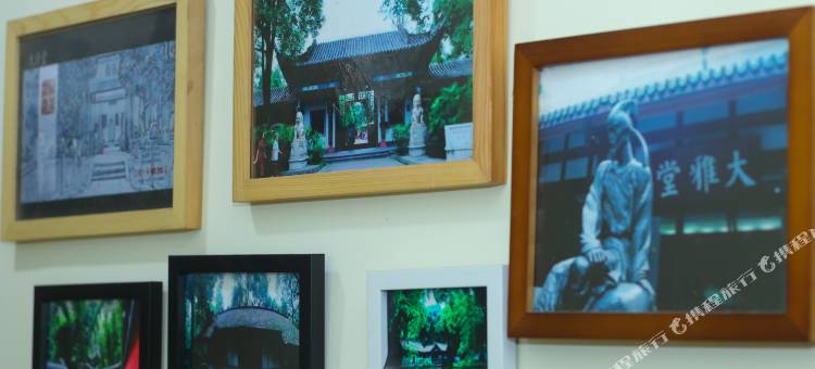 成都鑫源商务旅馆图片