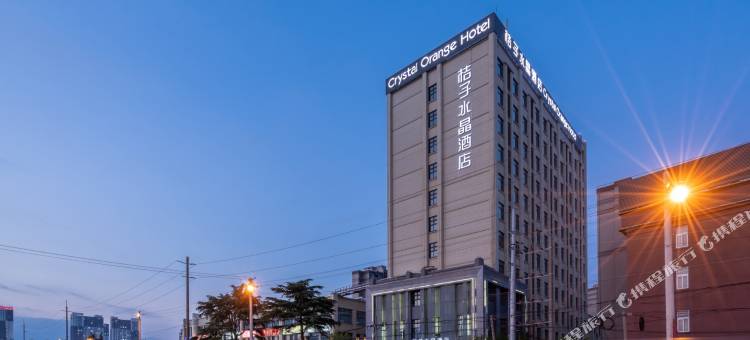 桔子水晶上海周浦万达酒店(繁荣路地铁站店)图片