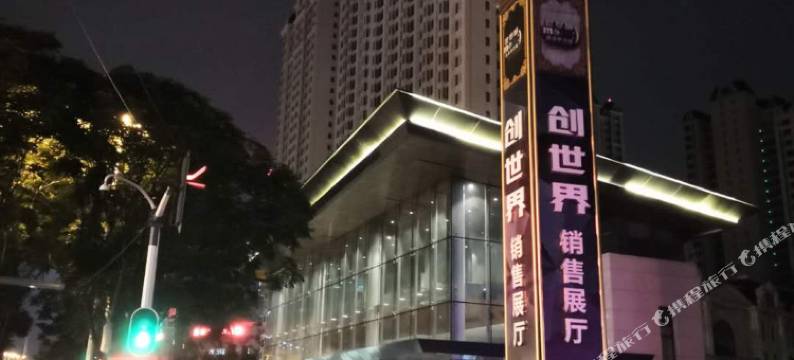 果果电竞酒店(光谷创业街店)图片