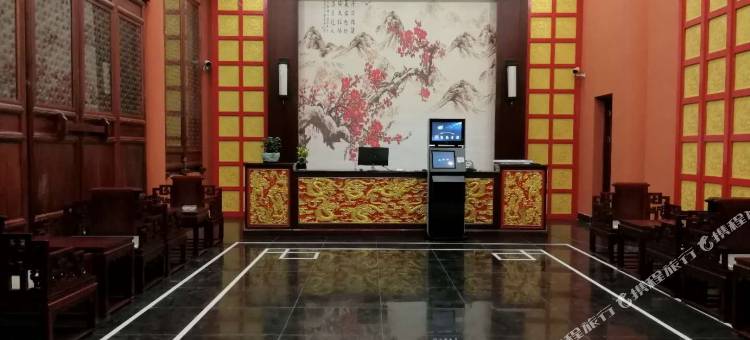 尚古酒店图片