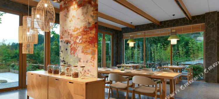 九华山陌上花间堂·雾涧图片