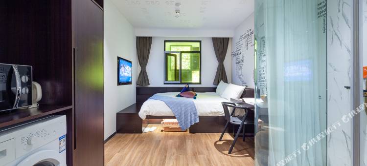 城家公寓酒店(北京总部基地店)图片