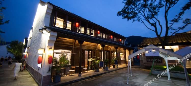 柿子红了·韩岭大院 (宁波东钱湖韩岭店)图片