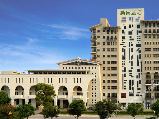 拾乐酒店(中山站店)