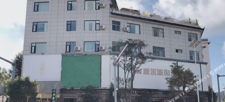 麦尖酒店(县人民医院店)图片
