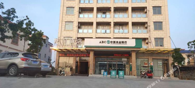 乐东龙润酒店(佛罗镇店)图片