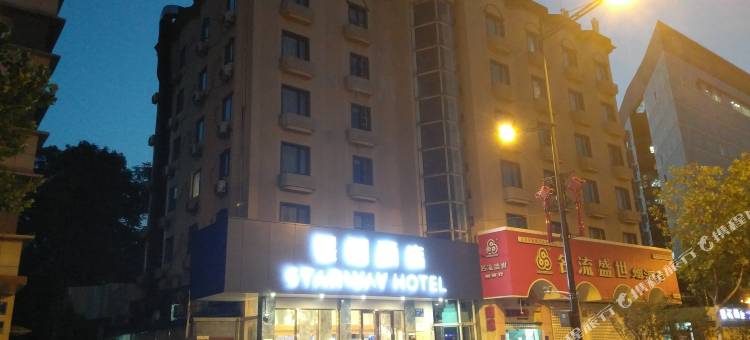 星程酒店(南京清凉山地铁站店)图片