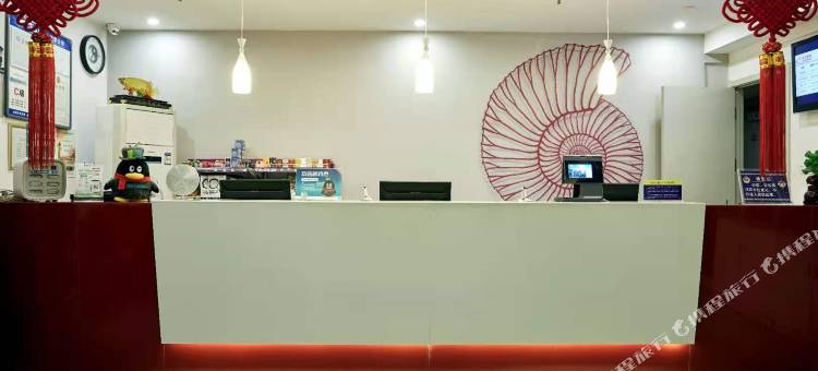 贝壳酒店(烟台南鲁东大学店)图片