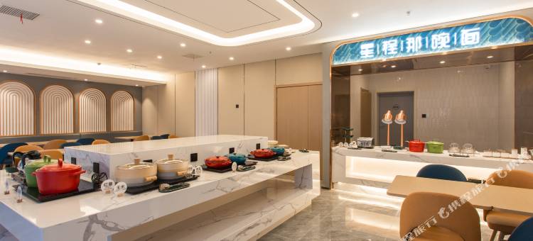 星程酒店(临沂罗庄宝丽财富广场店)图片