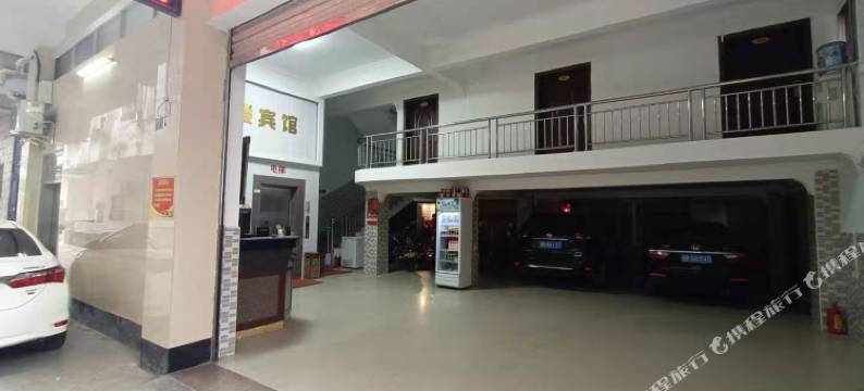 英德满景楼宾馆图片