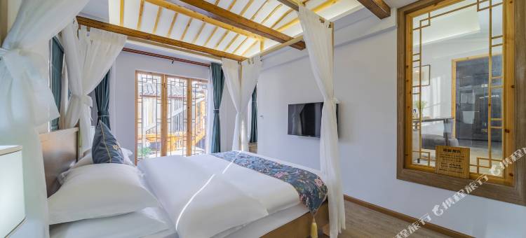 青岩宿墨轻奢民宿图片