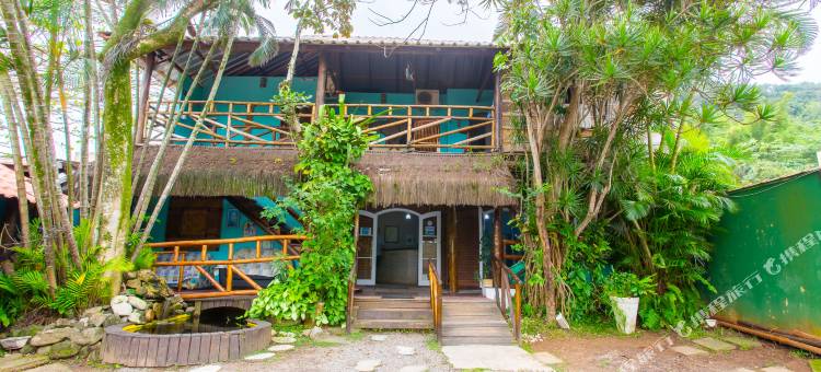 勇气之歌旅馆(Canto do Forte)图片