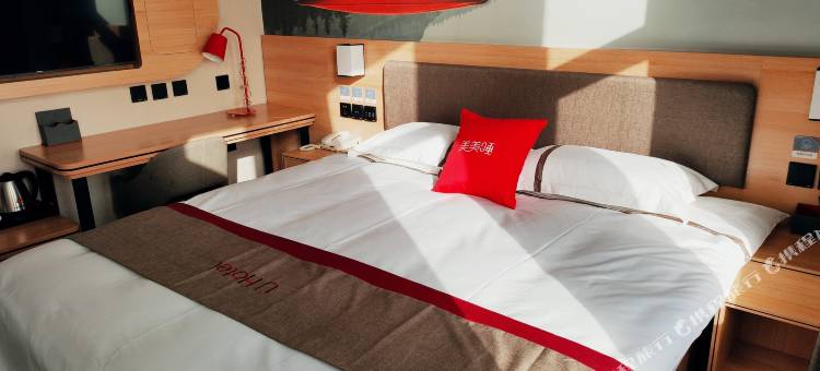 尚客优酒店(唐山丰润万达广场店)图片