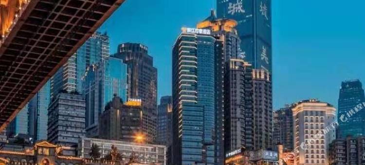 非繁城品酒店(重庆解放碑步行街洪崖洞店)图片