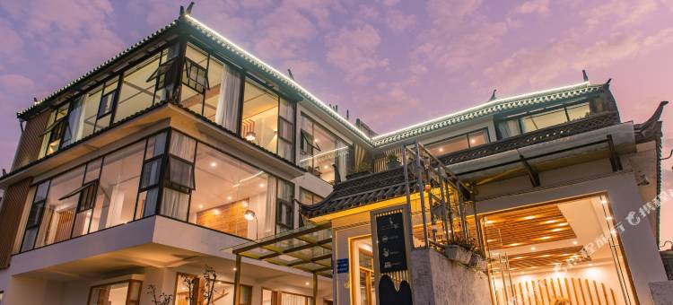 花筑·大理一苇海景咖啡主题美宿(洱海生态廊道店)图片