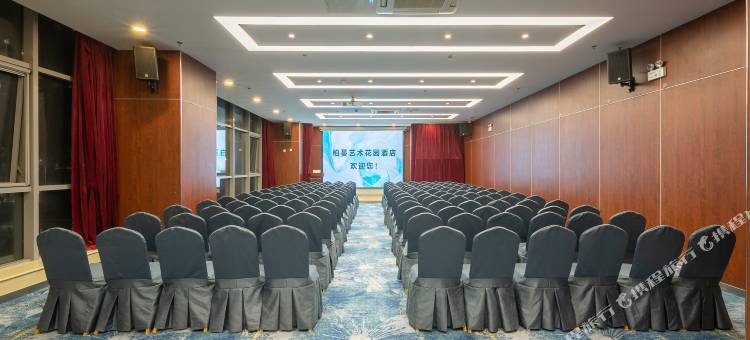 柏蔓艺术花园酒店(济南高新万达会展中心店)图片