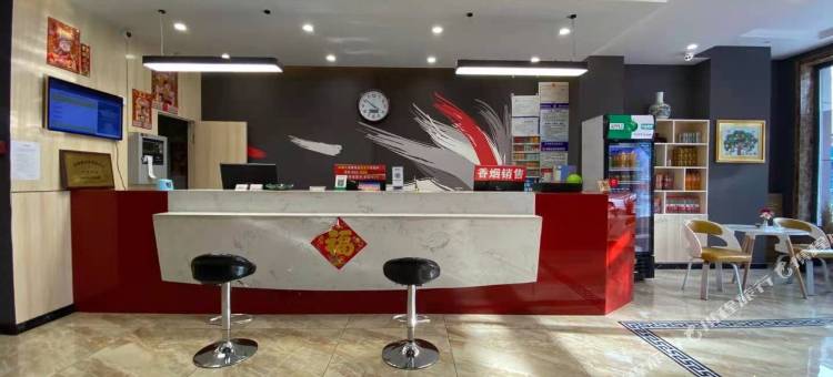 尚客优酒店(桦南国税局桦南站店)图片