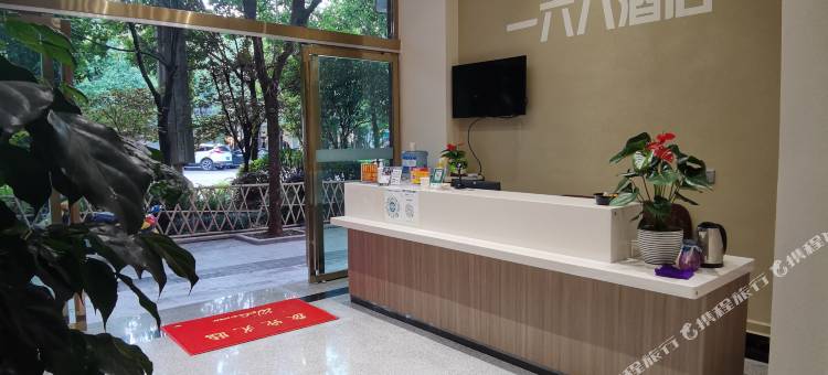 龙陵一六八酒店图片