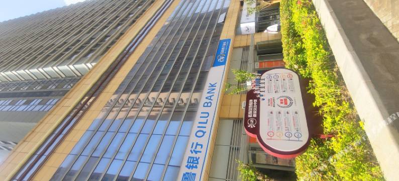 泉城书院公寓(济南山东大学印象城店)图片