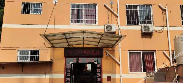 溧阳德云客房图片