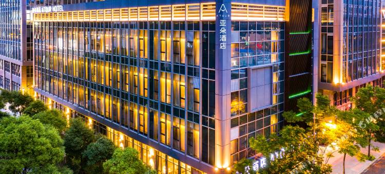 上海五角场大学路亚朵酒店图片