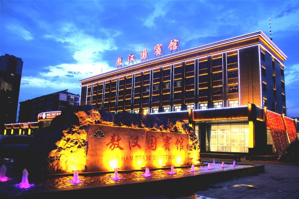 select room装修:20172017-12-01装修,相信赤峰敖汉国宾馆周到的服务