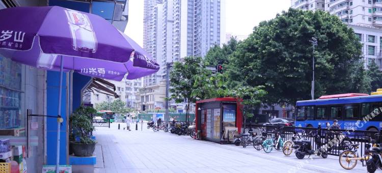 广州Nateshome公寓(泰康路分店)图片