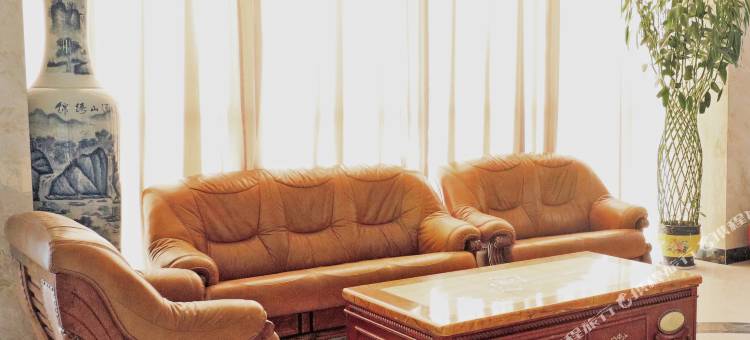 和田和豫会商酒店图片