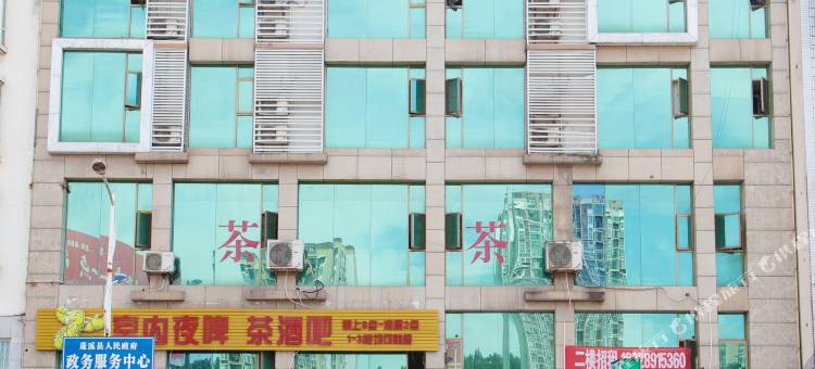 蓬溪学苑酒店图片