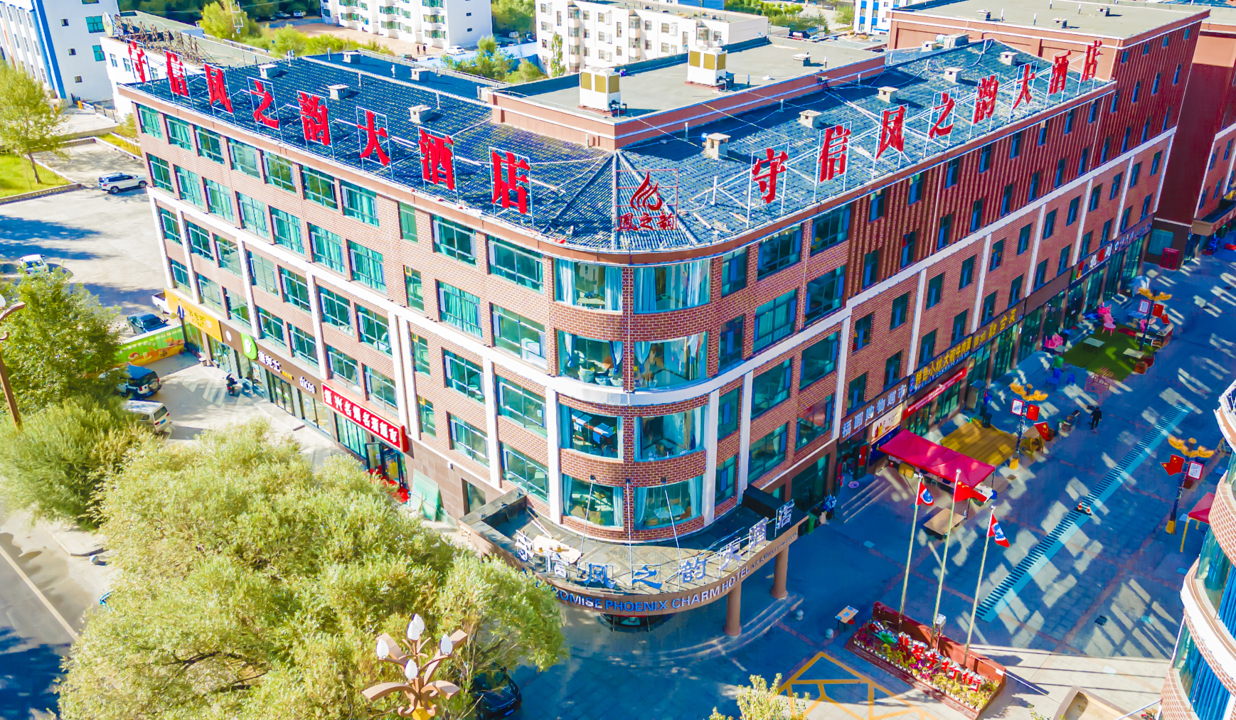 Haixi Dachaidan Shouxin Fengzhiyun Hotel (Jade Pedestrian Street Branch) Over view